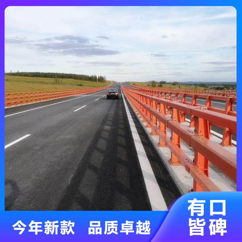 道路防撞护栏