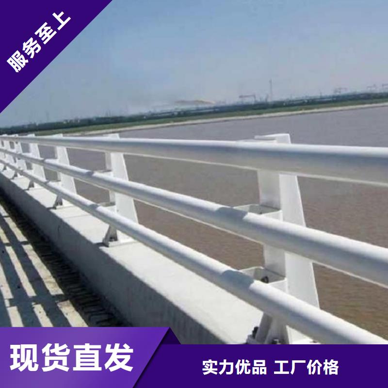 【护栏厂家】桥梁立柱送货上门
