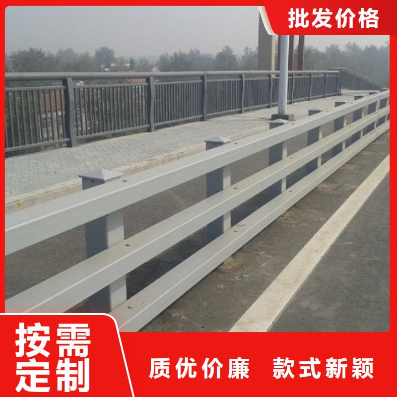 护栏厂家_【不锈钢复合管护栏】品质不将就-服务区域包括礼县|武都|武威|甘南|定西|庆阳|兰州|张掖|天水等-产品视频