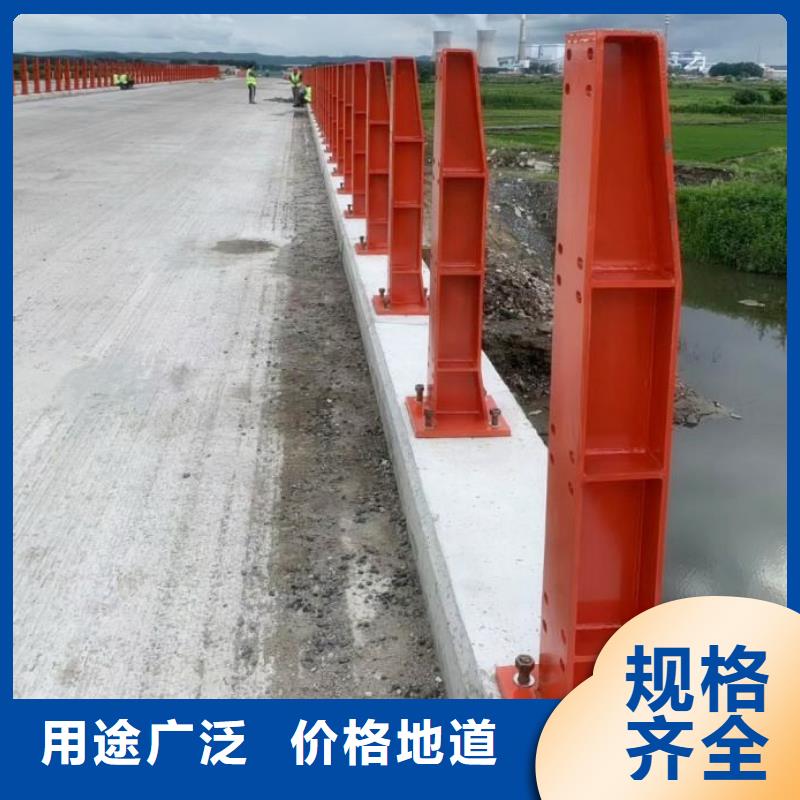 【护栏厂家】桥梁立柱送货上门