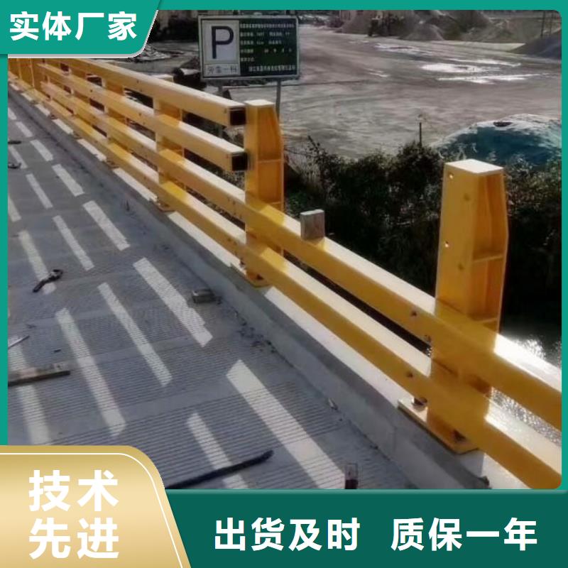 护栏厂家_【不锈钢复合管护栏】品质不将就-服务区域包括礼县|武都|武威|甘南|定西|庆阳|兰州|张掖|天水等-产品视频