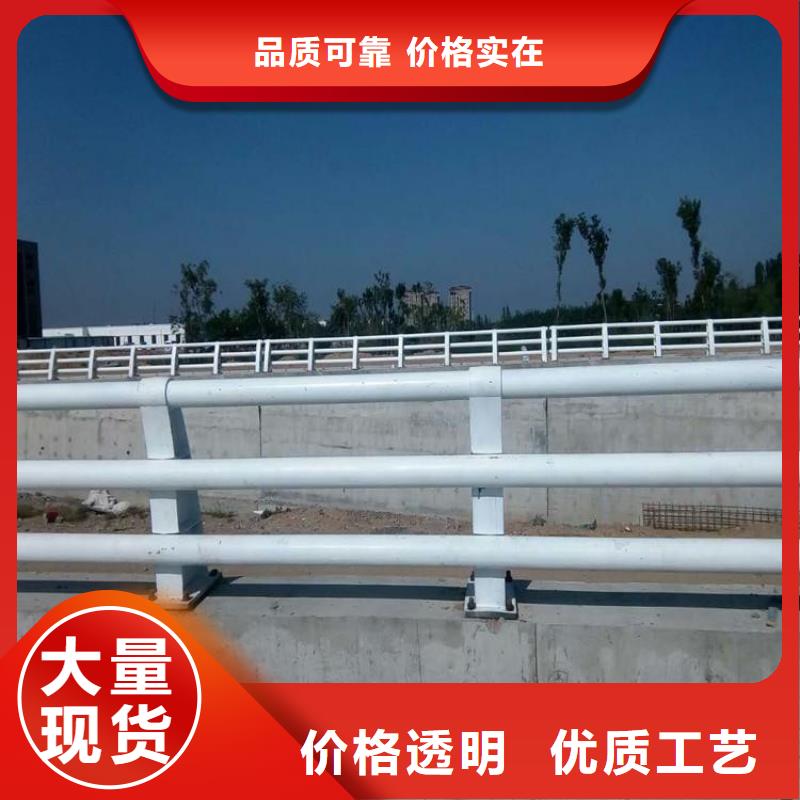 《连云港》本土绿洲道路防撞护栏生产环节无污染