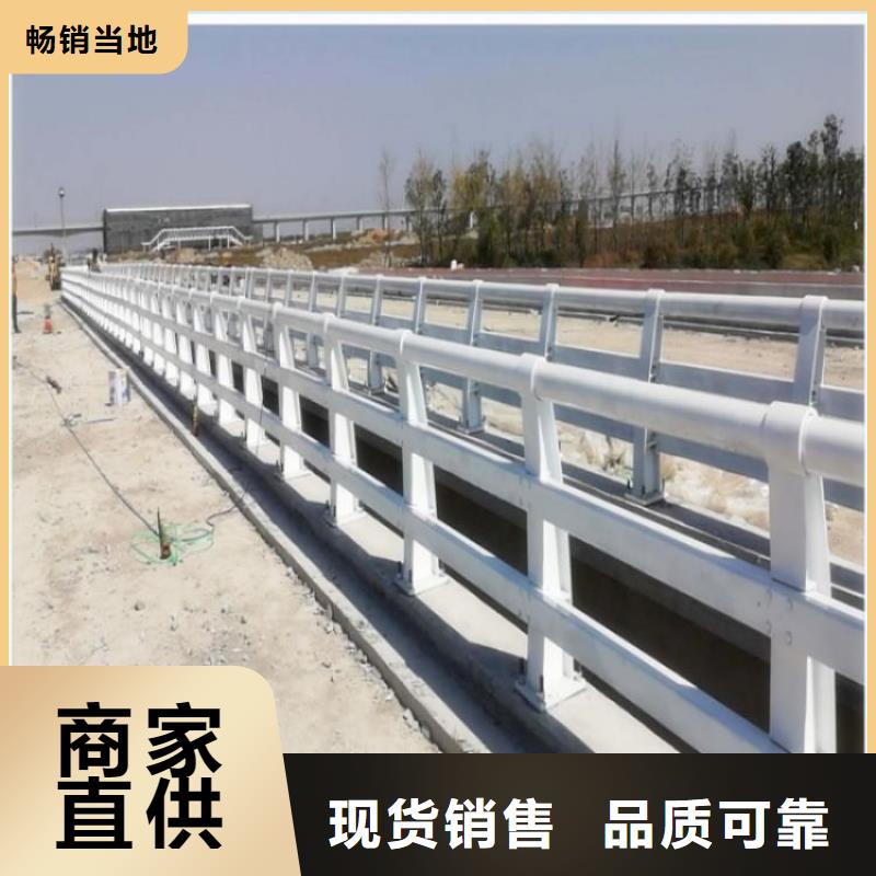 上海购买(绿洲)护栏厂家护栏钢板立柱精工制作