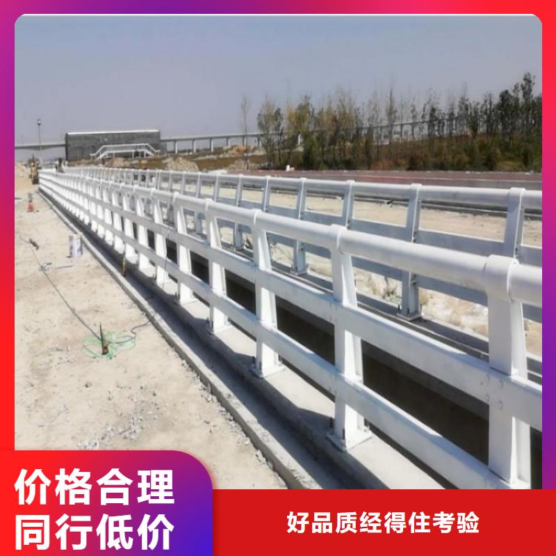 80*3不锈钢复合管护栏生产环节无污染
