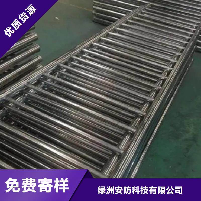 11 【不锈钢碳素钢复合管】甄选好物产品优良