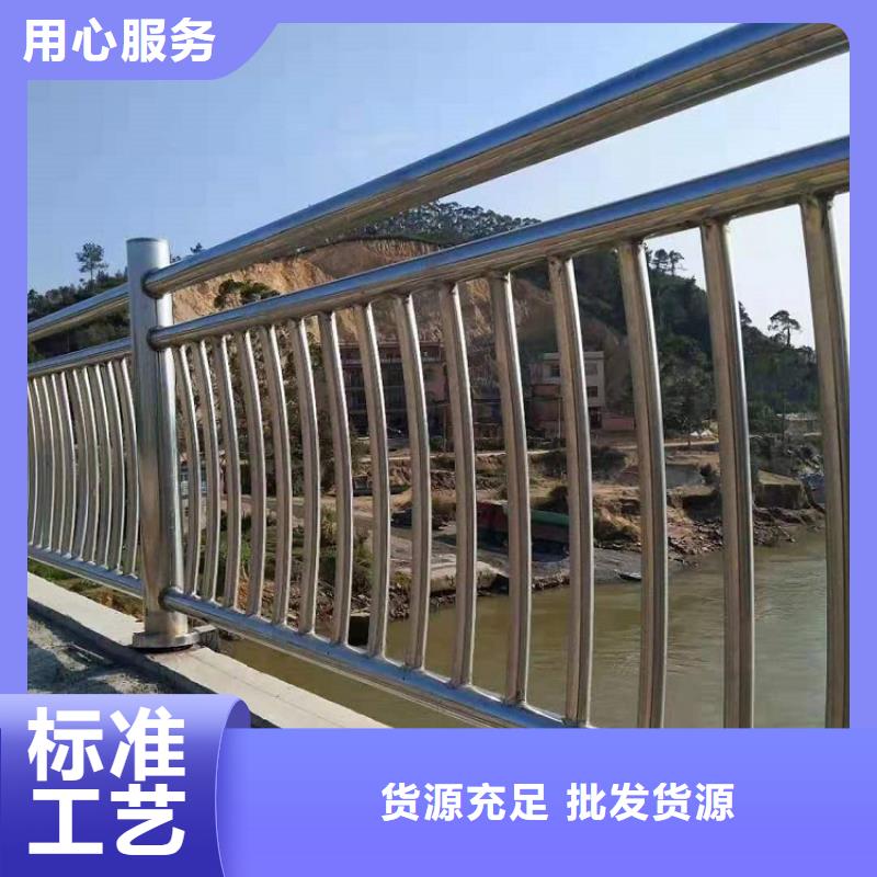 永康|金东|台州|温州|嘉兴|湖州【11】201不锈钢复合管海量货源-绿洲安防科技(金华市分公司)