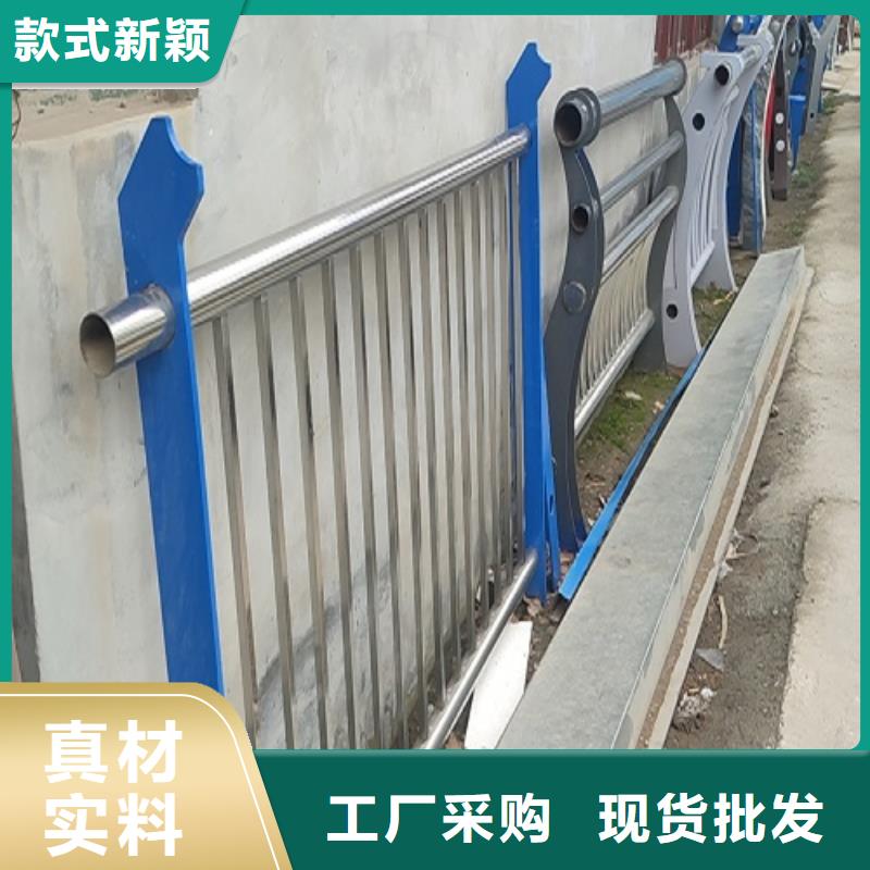 【11】201不锈钢复合管海量货源-服务区域包括金东|浦江|丽水|台州|杭州|湖州|绍兴|宁波等-产品视频