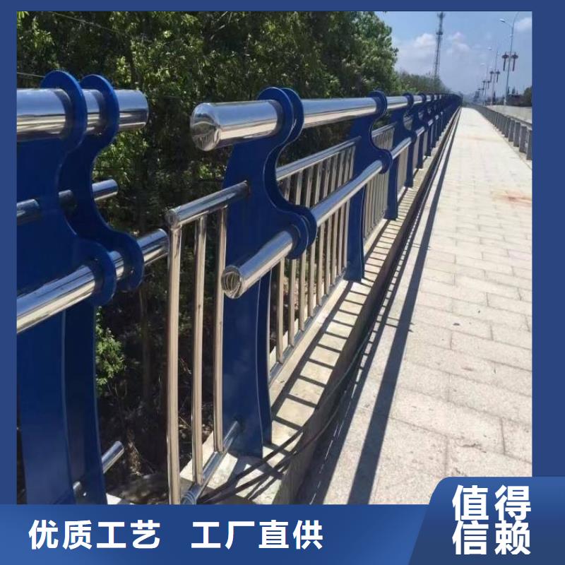 【11】不锈钢碳素钢复合管可零售可批发