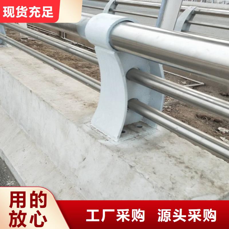 11,不锈钢碳素钢复合管一手货源源头厂家