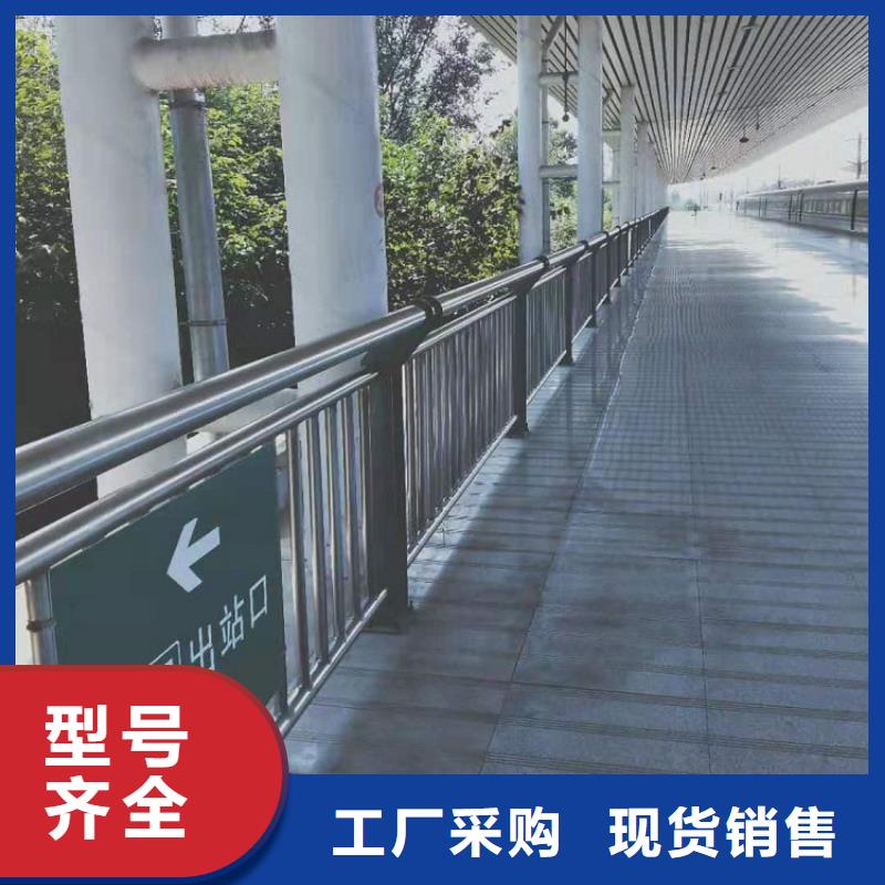 道路防撞护栏数十年生产经验_一致好评