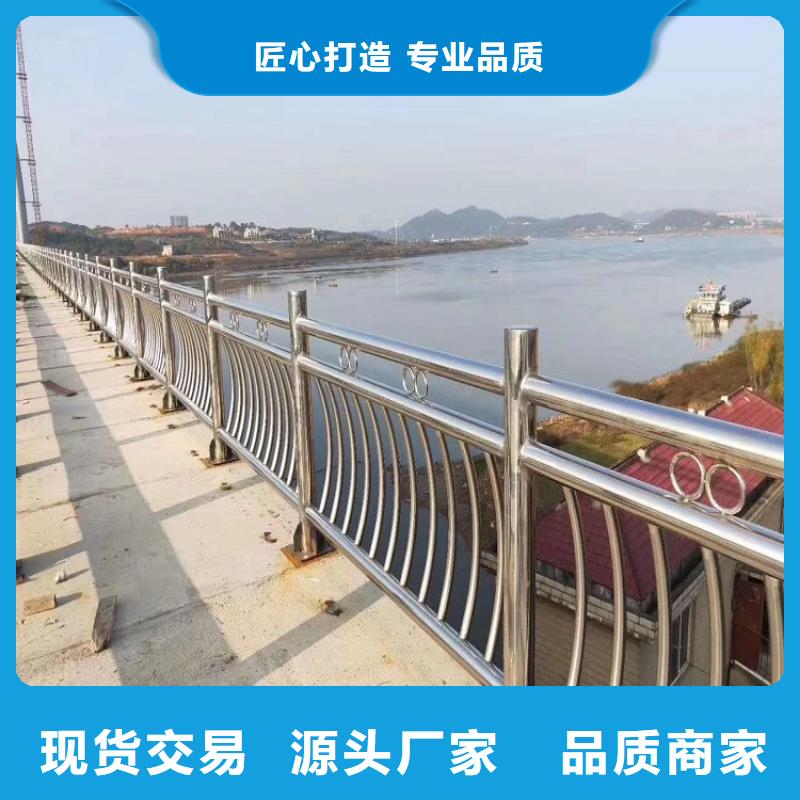11,不锈钢碳素钢复合管好产品价格低