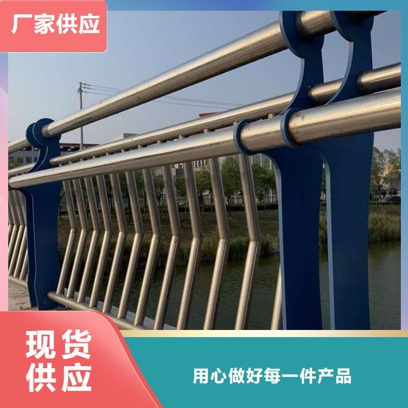 【11】201不锈钢复合管海量货源-服务区域包括金东|浦江|丽水|台州|杭州|湖州|绍兴|宁波等-产品视频