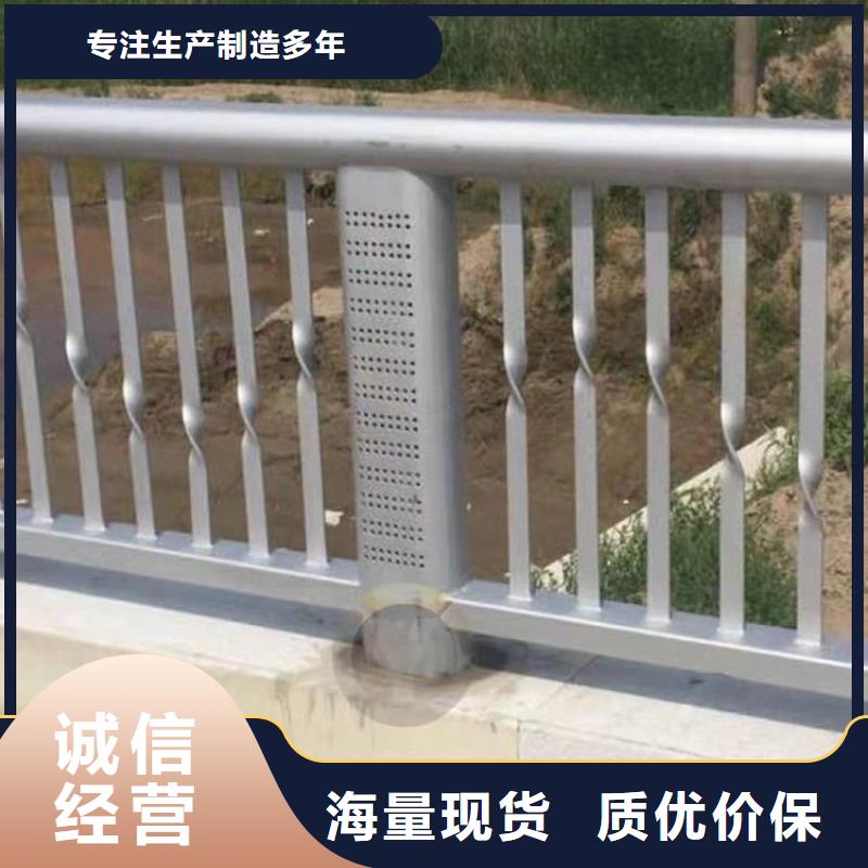 永康|金东|台州|温州|嘉兴|湖州【11】201不锈钢复合管海量货源-绿洲安防科技(金华市分公司)
