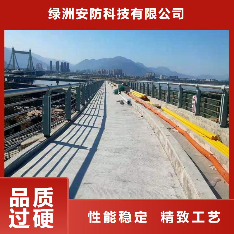 11景区护栏专注细节使用放心