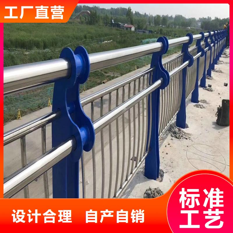 【11】201不锈钢复合管海量货源-服务区域包括金东|浦江|丽水|台州|杭州|湖州|绍兴|宁波等-产品视频