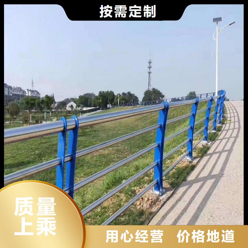 304不锈钢复合管护栏质量保证_厂家直供