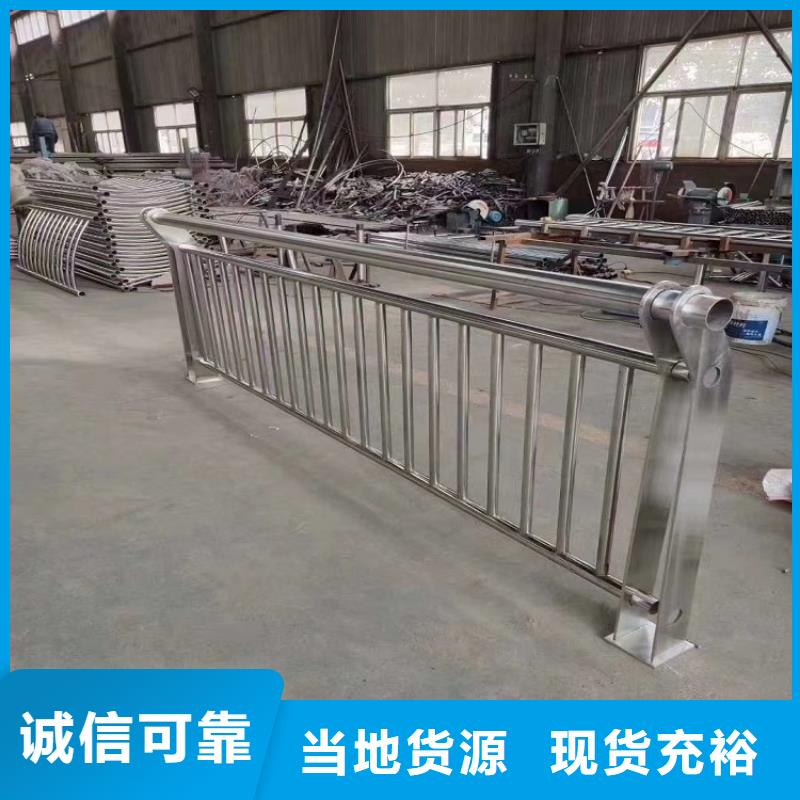 防撞栏钢板立柱货到付款
