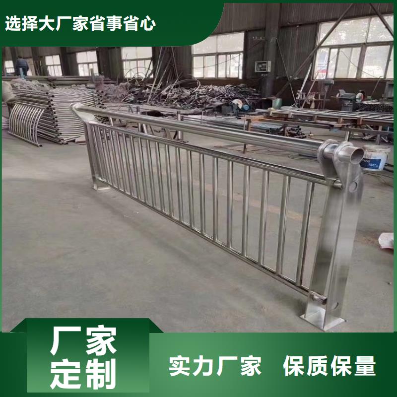 防撞栏不锈钢立柱闪电发货