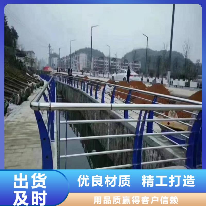 防撞栏【景点景观护栏】标准工艺