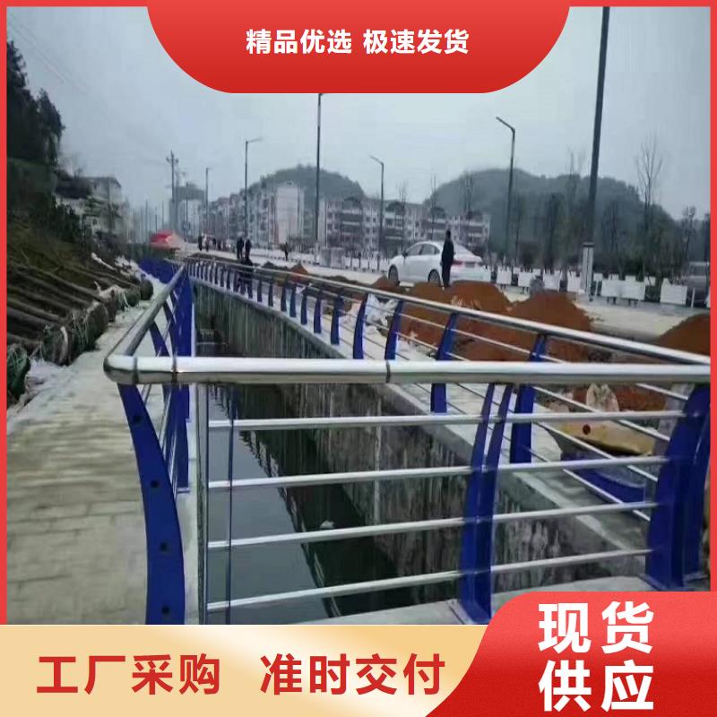 【防撞栏】异形立柱专业生产制造厂