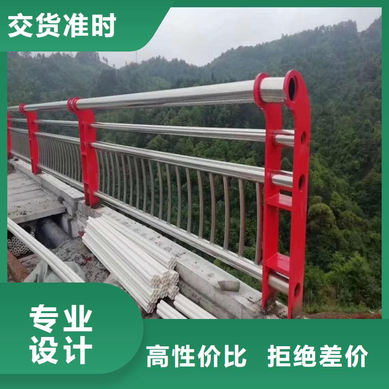 高速公路防撞栏杆低价现货供应