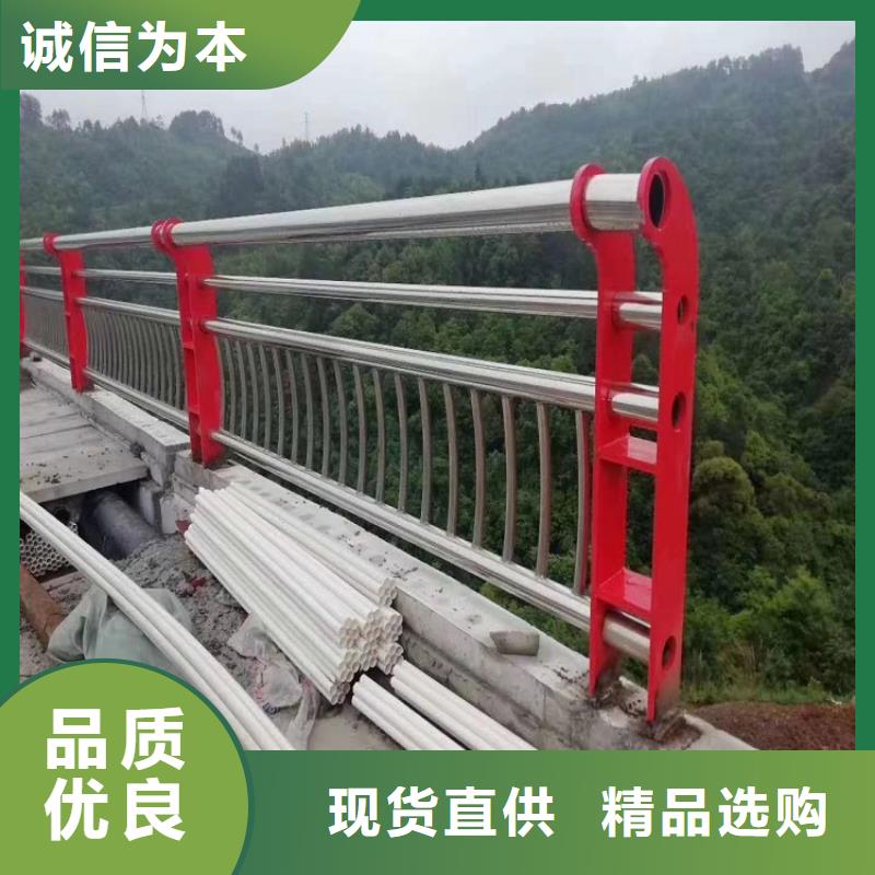 防撞栏景区护栏从源头保证品质