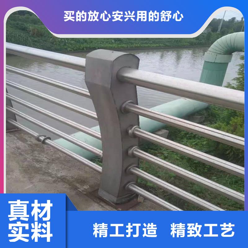 河道护栏高品质护栏质优价廉