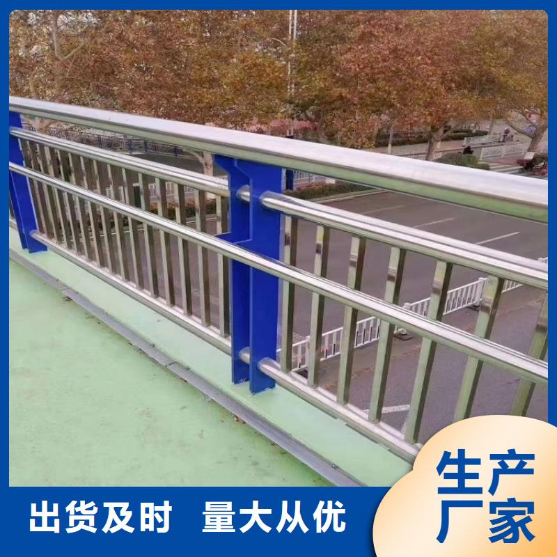 防撞栏镀锌喷塑钢板立柱严谨工艺