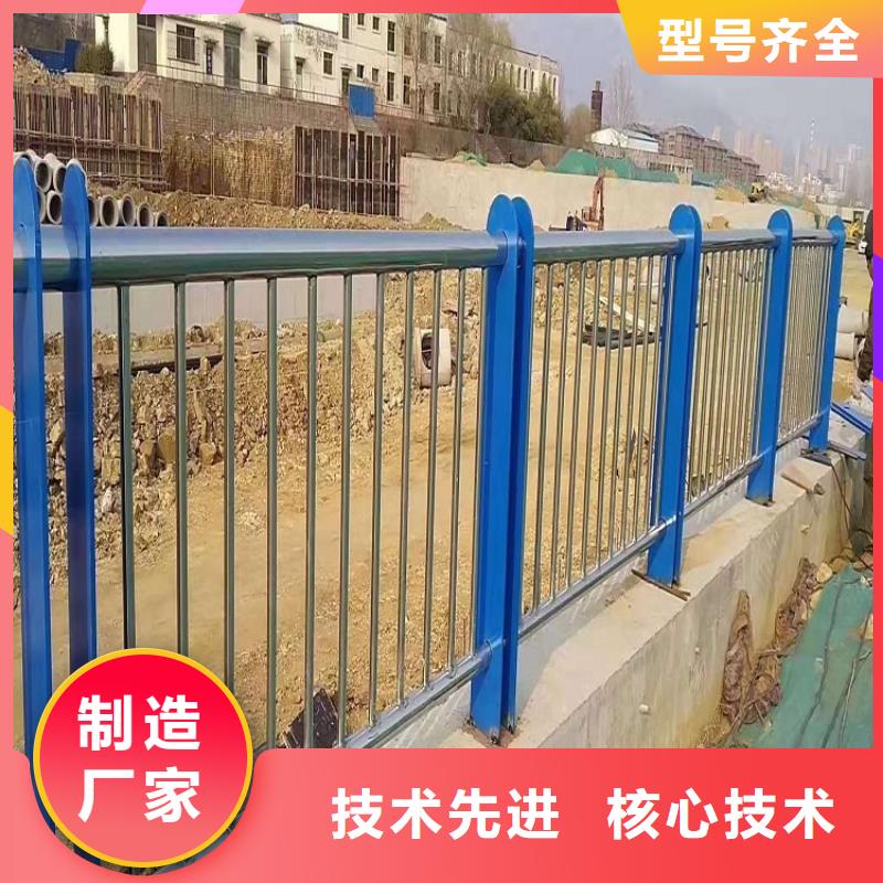 防撞栏碳素钢复合管严格把关质量放心