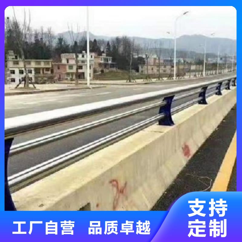 【**】_201不锈钢复合管应用范围广泛 绿洲安防科技(张家界市分公司)