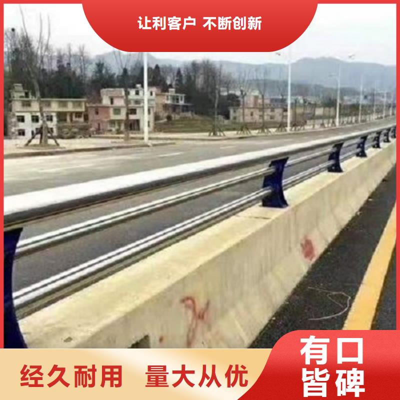 【防撞栏】异形立柱专业生产制造厂