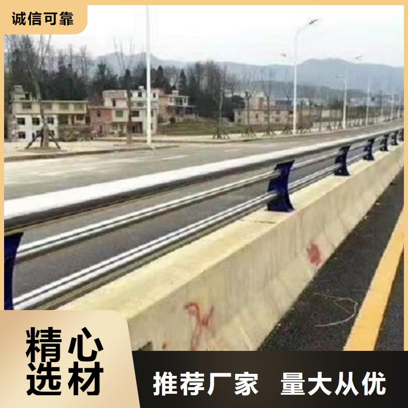 Q345碳钢防撞护栏2024报价表