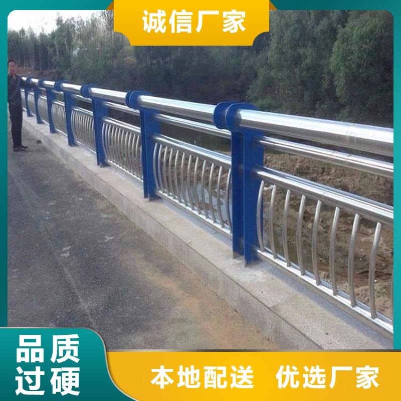 防撞道路护栏护栏制造厂家