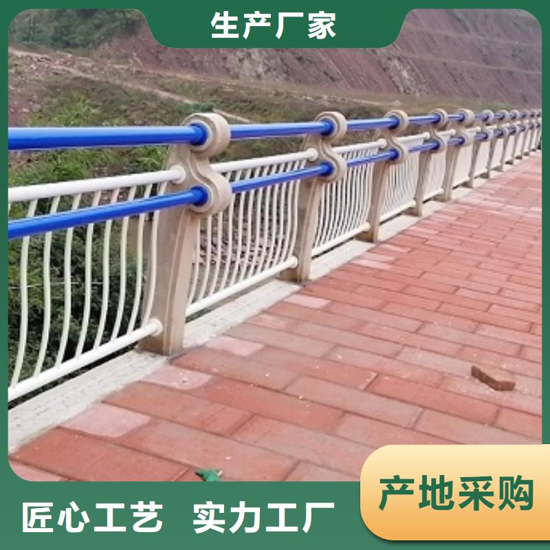 天津一站式采购方便省心<绿洲>防撞栏_不锈钢桥梁护栏产品优势特点