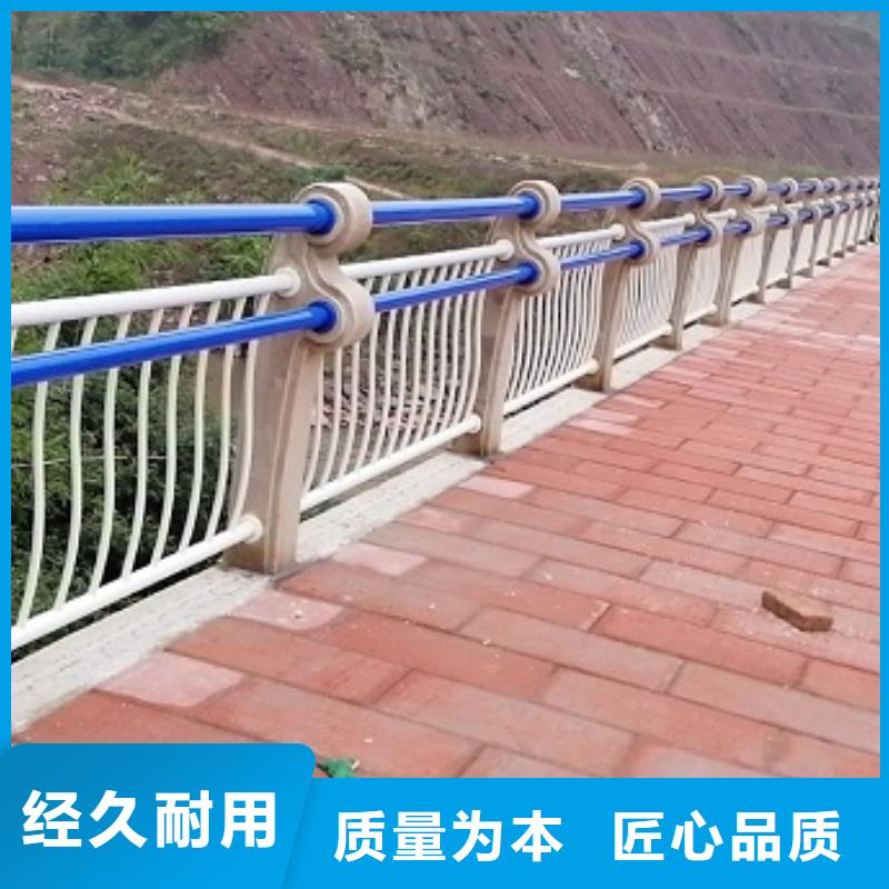 桥梁防撞护栏PEPVC材料具有无害