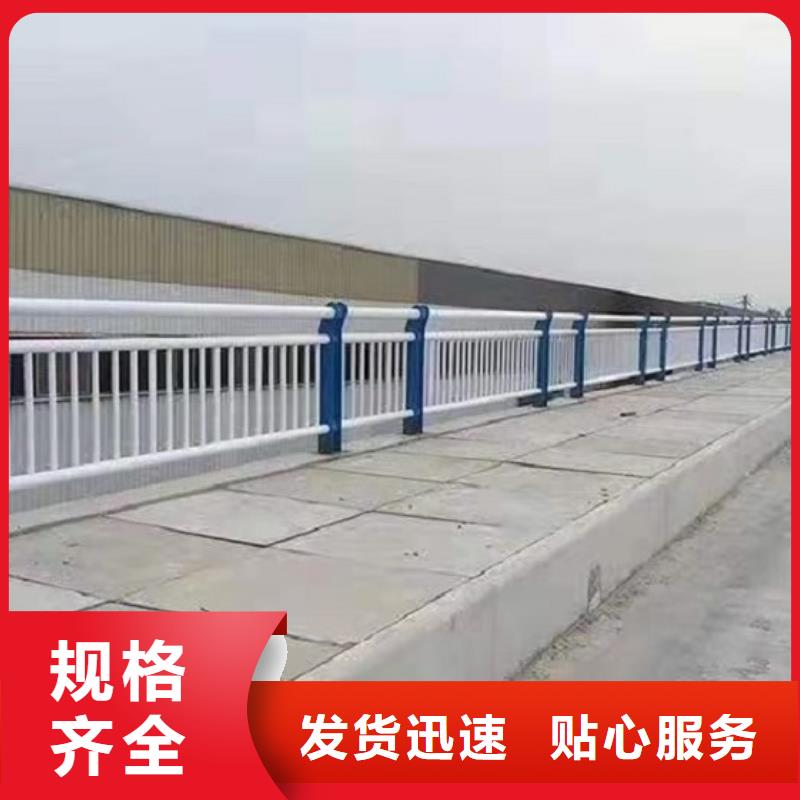 桥梁防撞护栏PEPVC材料具有无害