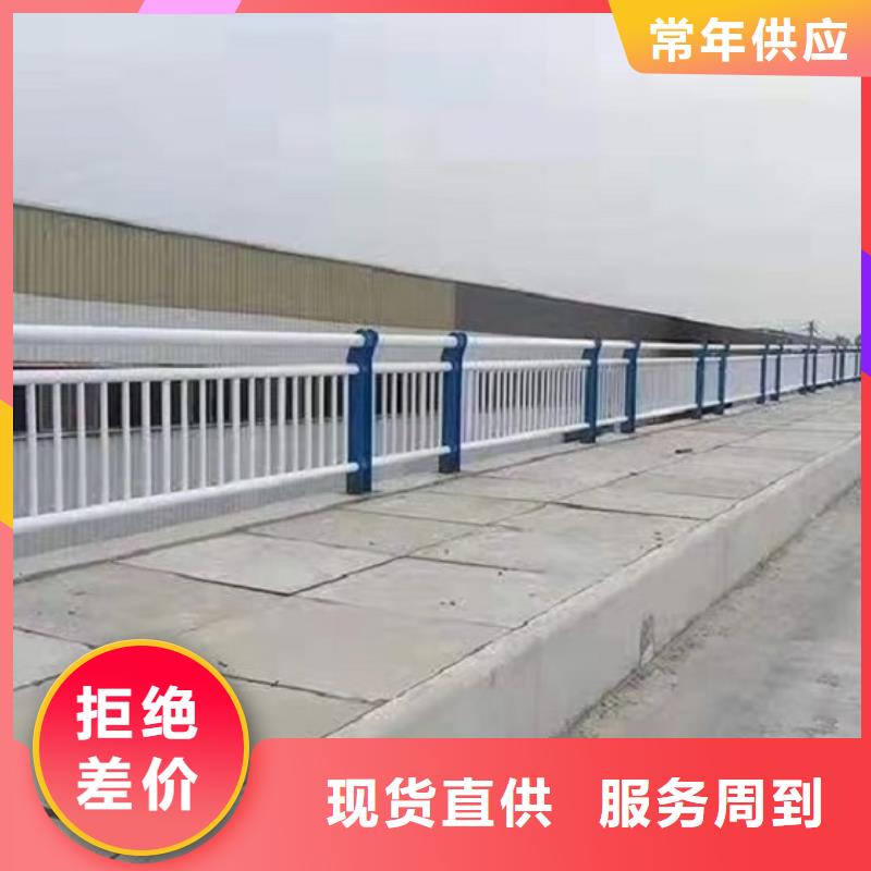 桥梁防撞护栏设计+定制+安装