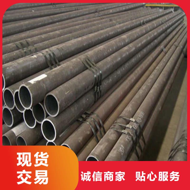 (上海)优选鼎财无缝钢管镀锌管产品细节参数