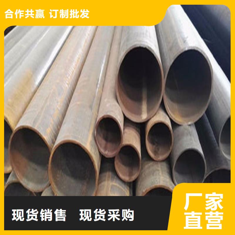 陵水县HRC52H13无缝热轧钢管从业经验丰富
