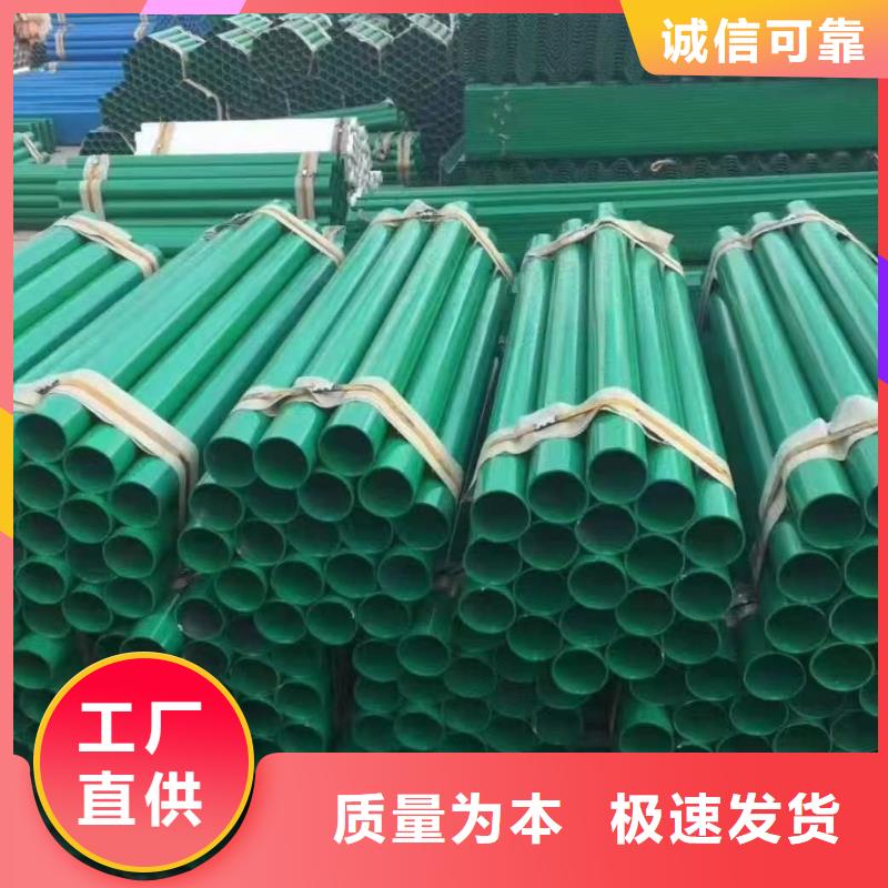【波形护栏】不锈钢管物美价优 鼎财金属制品(济南市分公司)