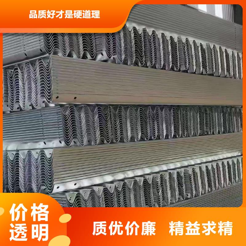 【波形护栏】不锈钢管物美价优 鼎财金属制品(济南市分公司)