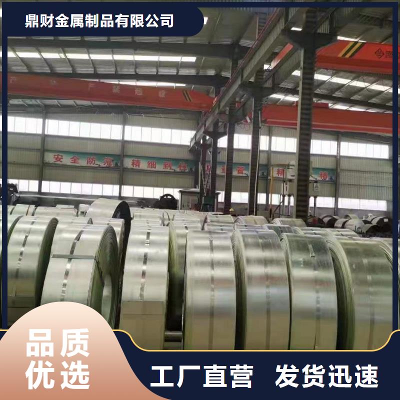 【 波形护栏_高压锅炉管打造好品质】-鼎财金属制品(芜湖市分公司)-企业旺旺