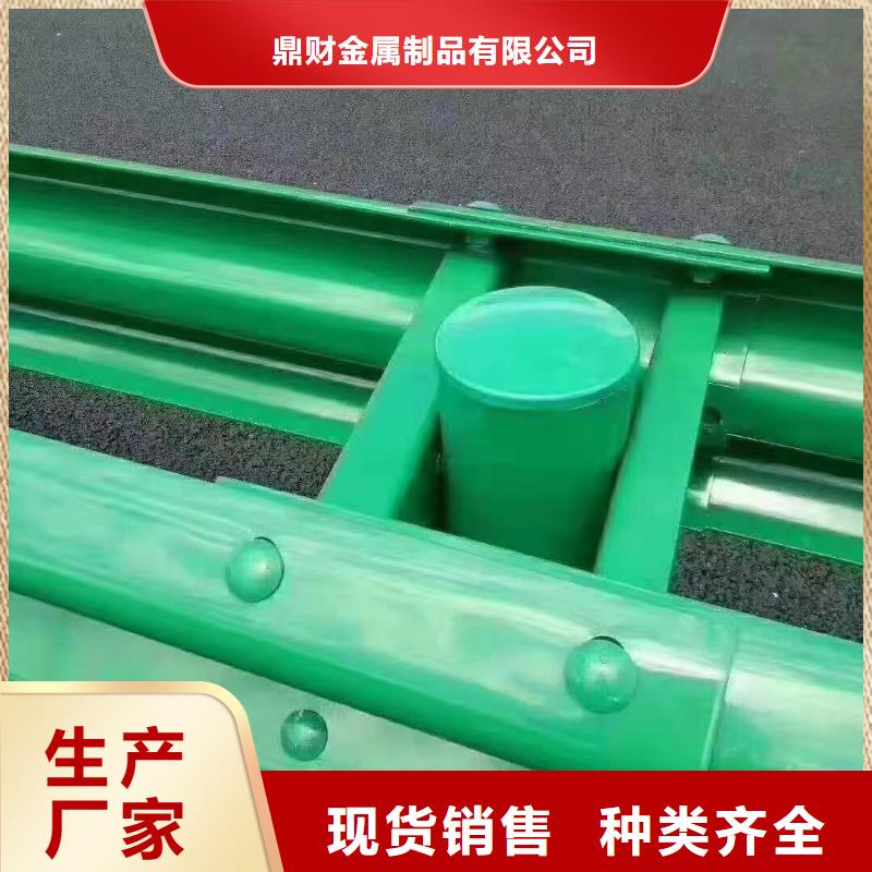 【 波形护栏_高压锅炉管打造好品质】同城生产厂家