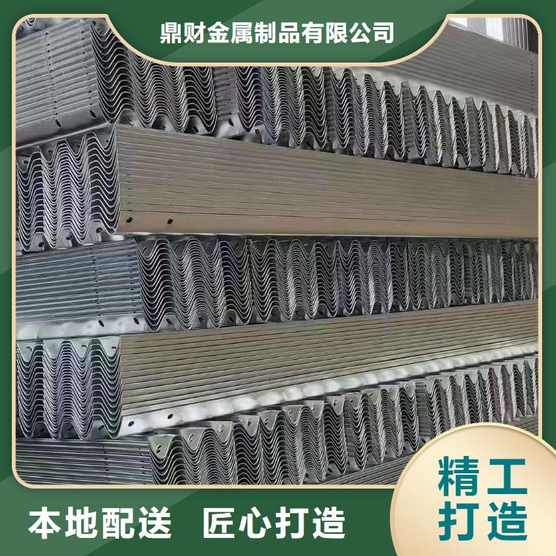 镀锌管视频-山东省济南市鼎财镀锌管可服务区域槐荫|商河|日照|菏泽|淄博|济宁|潍坊|泰安等