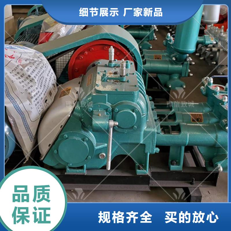 注浆机双液注浆机规格齐全