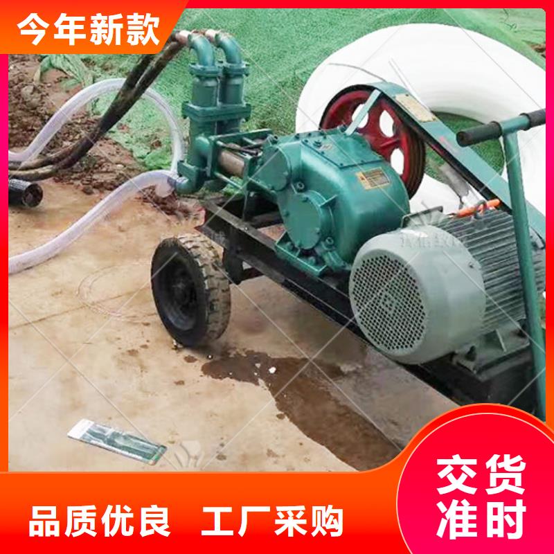 注浆机预制件设备工厂直销