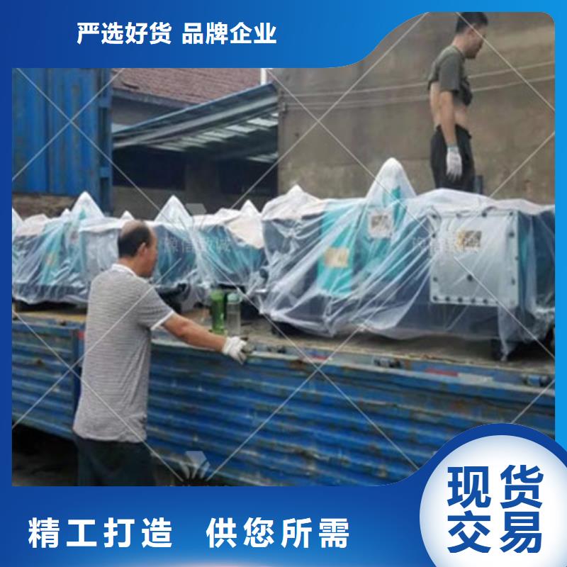 注浆机,水泥注浆机实力商家供货稳定