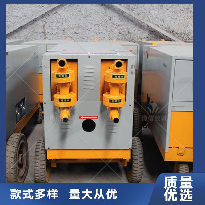 双液注浆机,灌浆泵用心经营