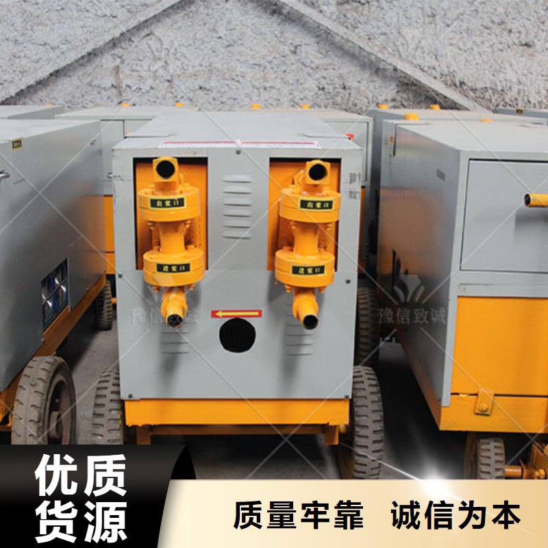 双液注浆机液压双液注浆机好产品价格低