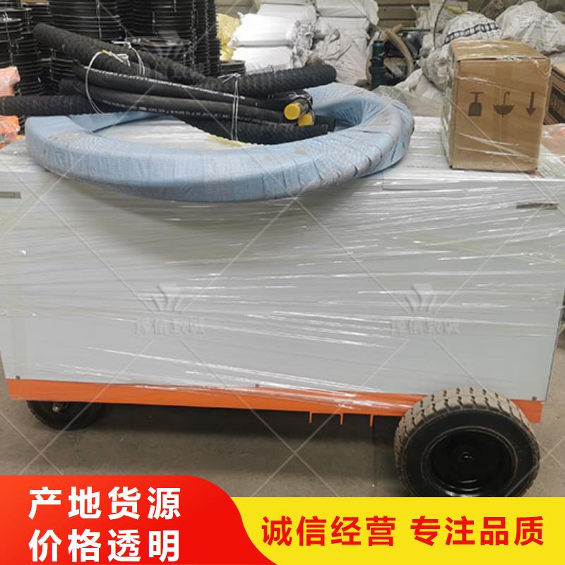 双液注浆泵规格型号电动注浆泵